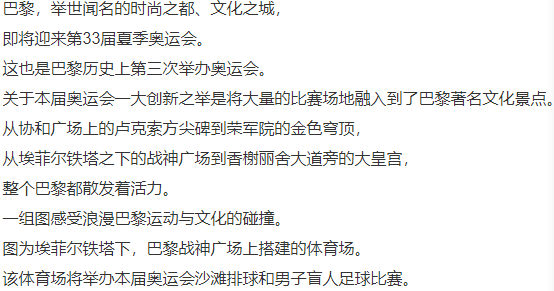 微信图片_20240724195559.png