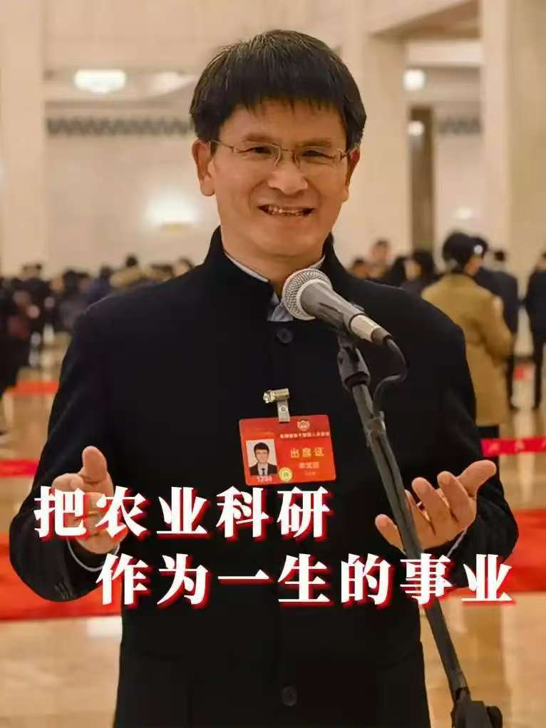 微信图片_20250226150347.jpg