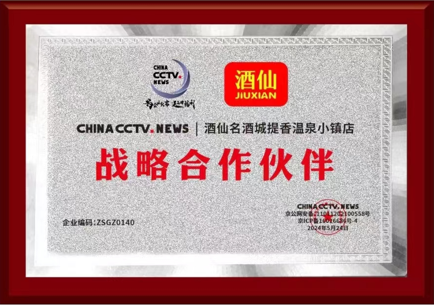 微信图片_20250421100249.png