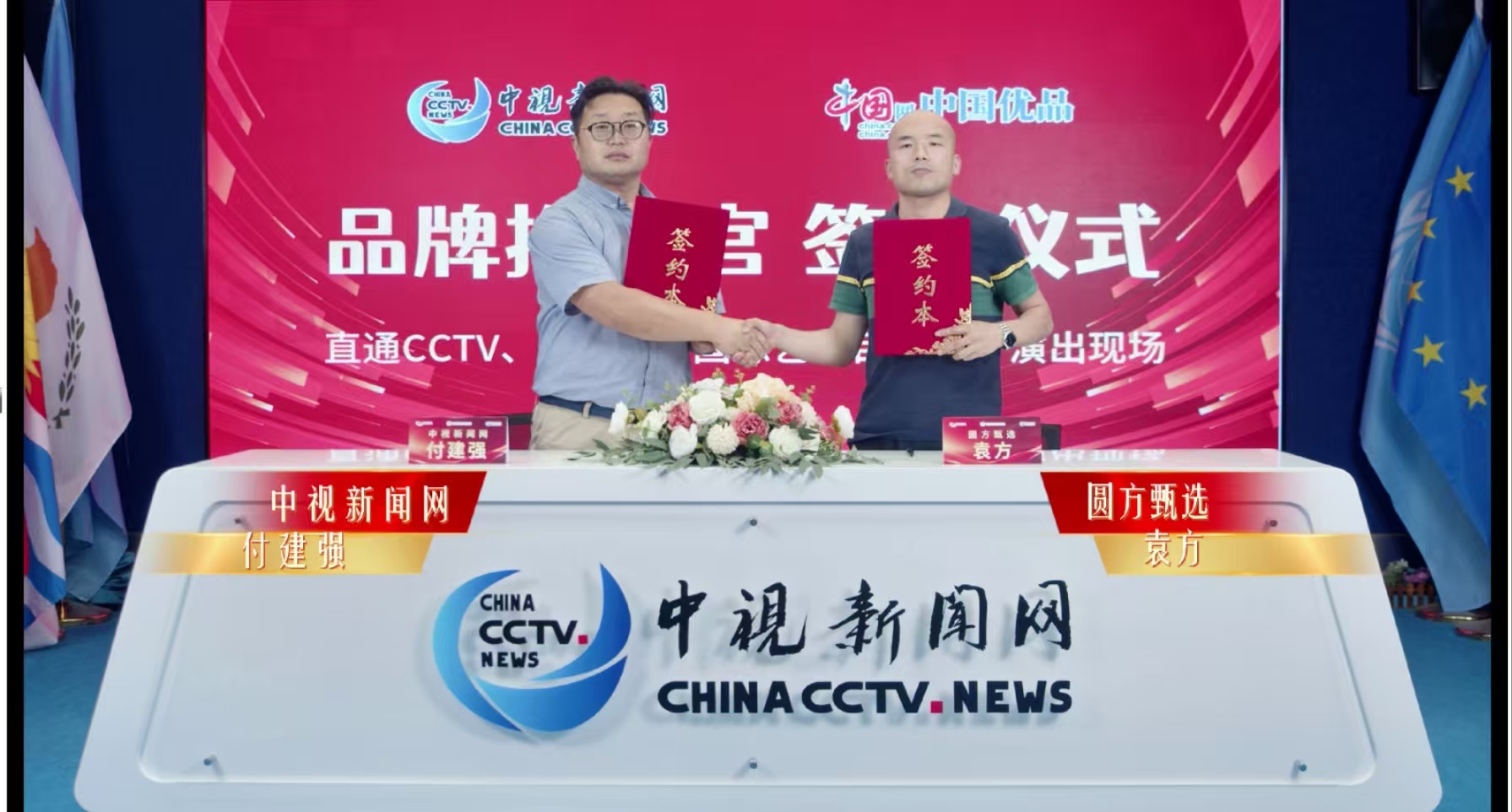 微信图片_20250528172851.jpg