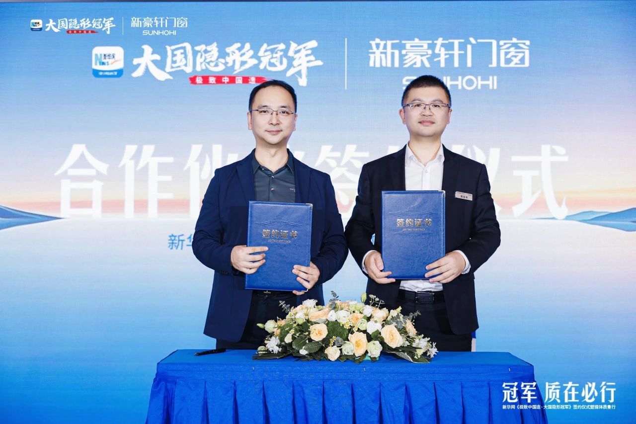 微信图片_20250611091751.jpg