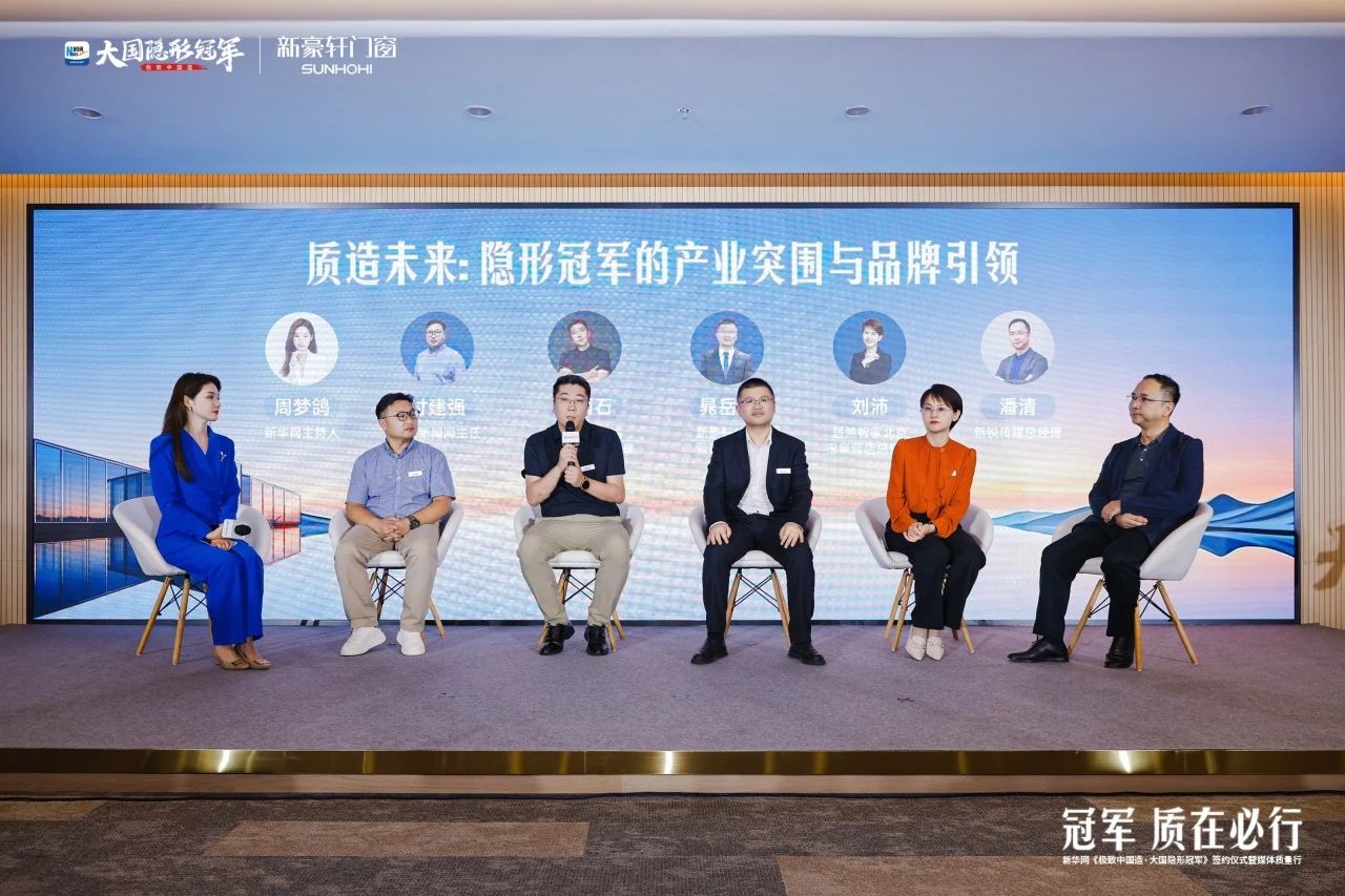 微信图片_20250611094226.jpg