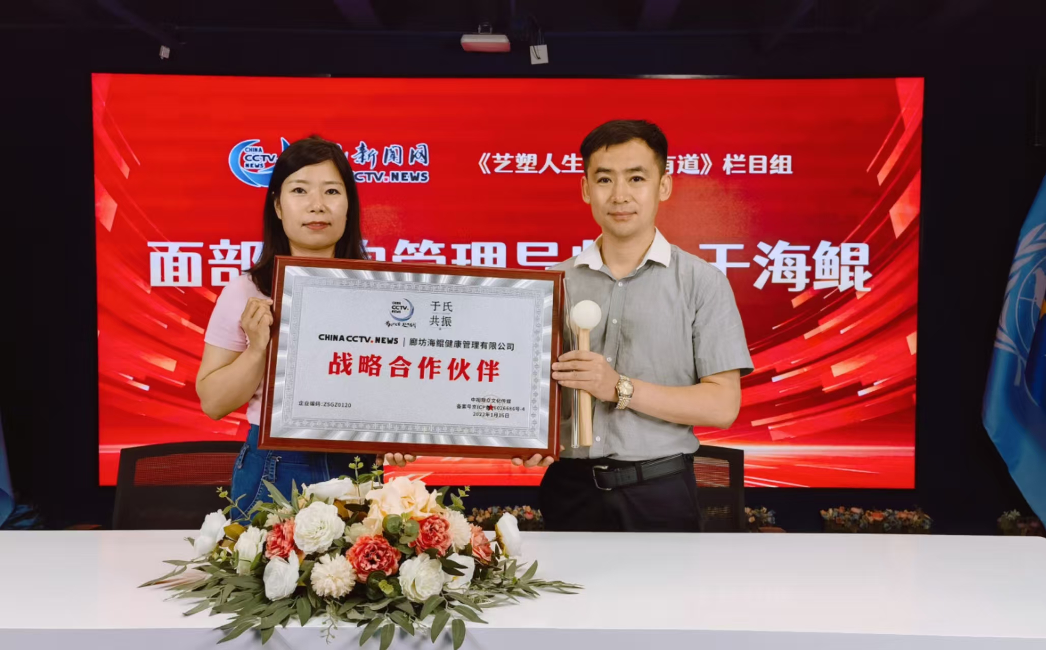 微信图片_20250616113041.jpg