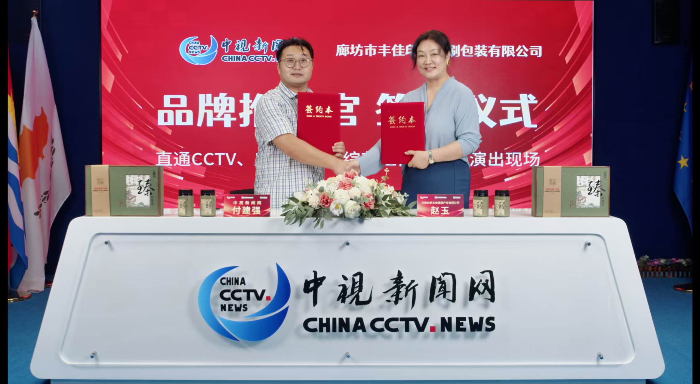 微信图片_20250712150908.jpg