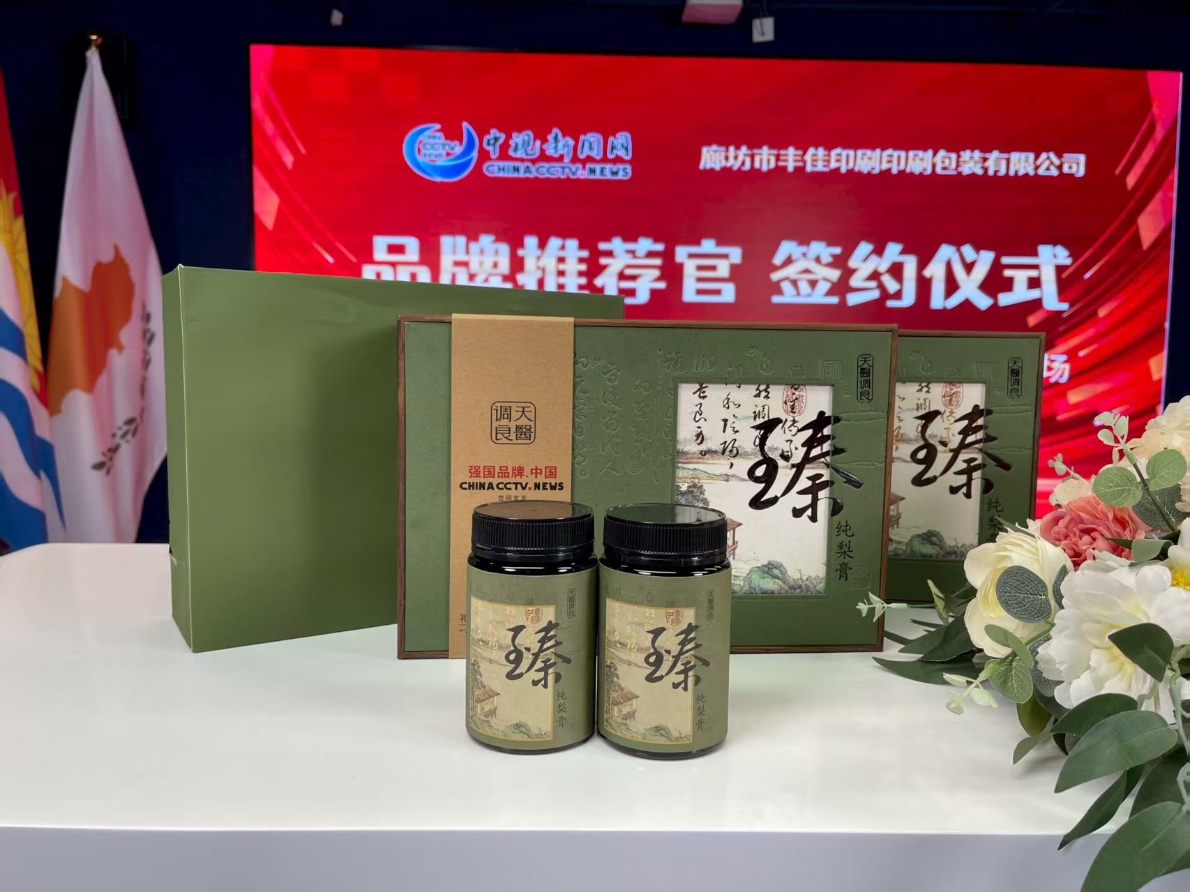 微信图片_20250712150903.jpg