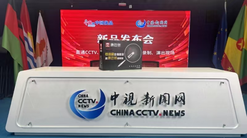 微信图片_20250713104326.jpg
