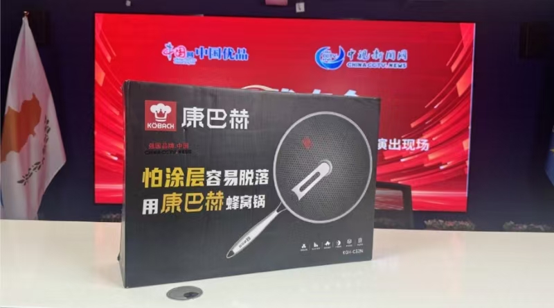 微信图片_20250713104331.jpg