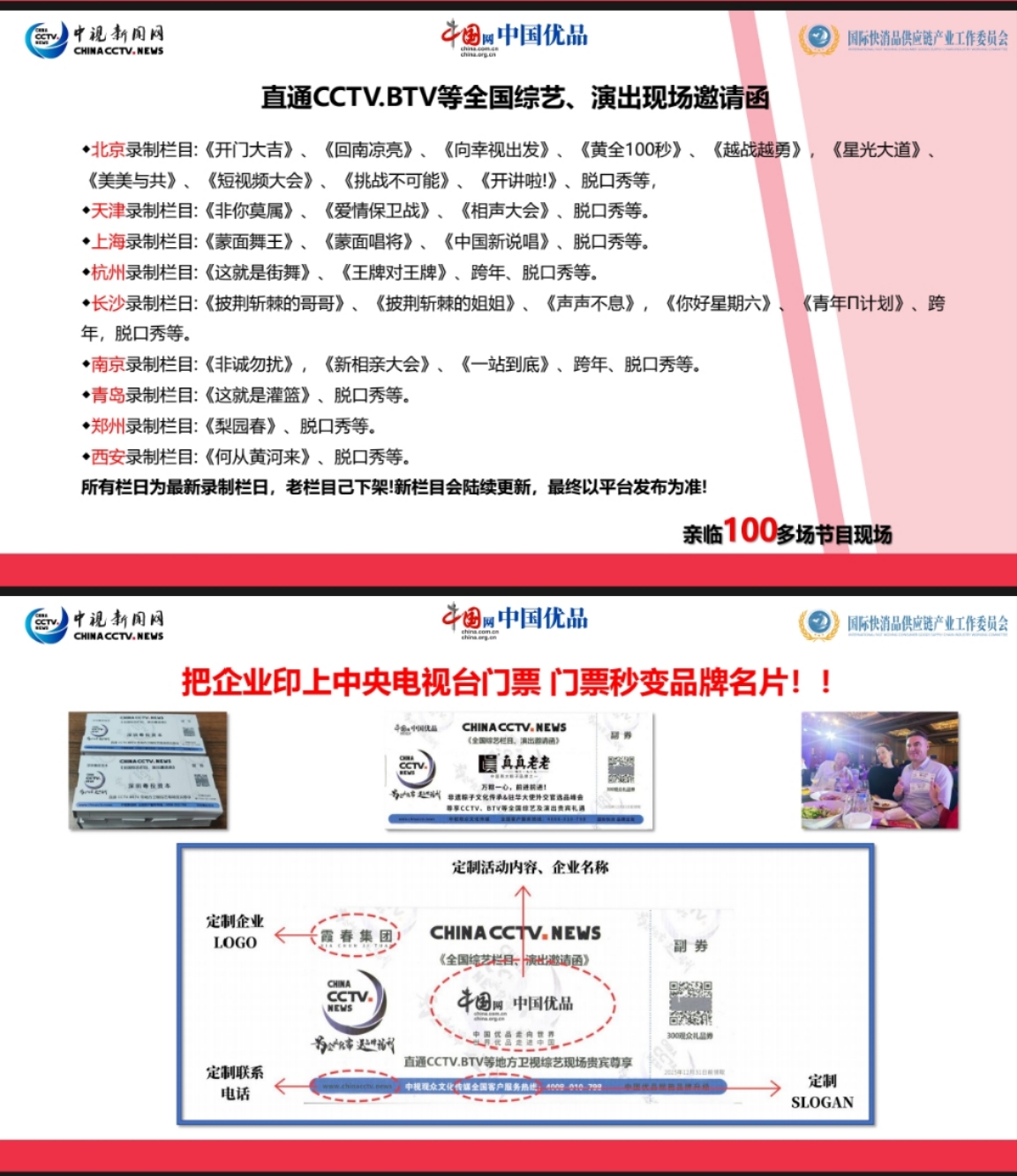 微信图片_20250712152003.jpg