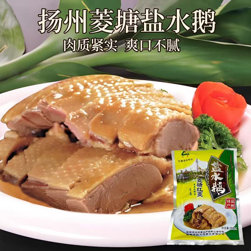 1758593718483337.jpg 微信图片_20250923091342_634_2.jpg