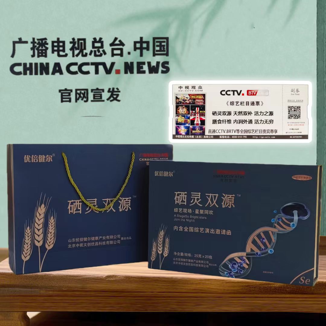 1762153915184692.jpg 微信图片_20251103144544_1727_14.jpg