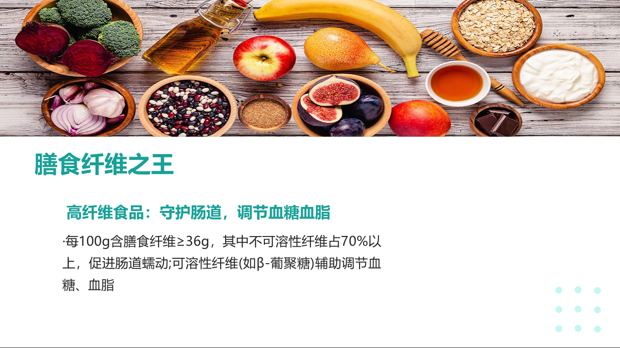 1762154379357452.png 微信图片_20251103145415_1732_14.png