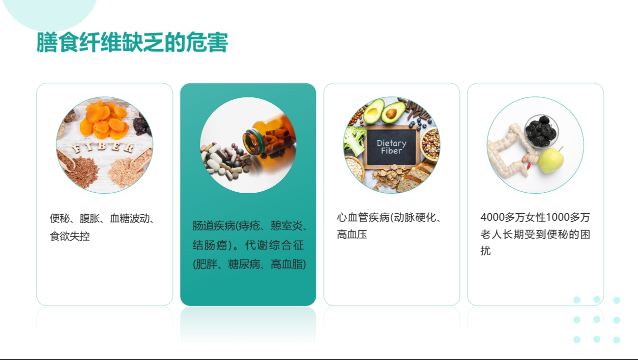 1762155240694000.png 2.png