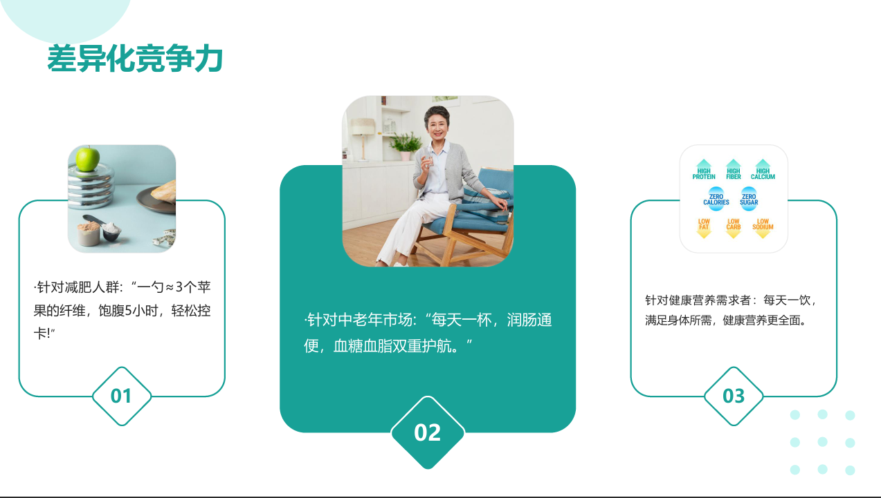 1762155268866088.png 6.png