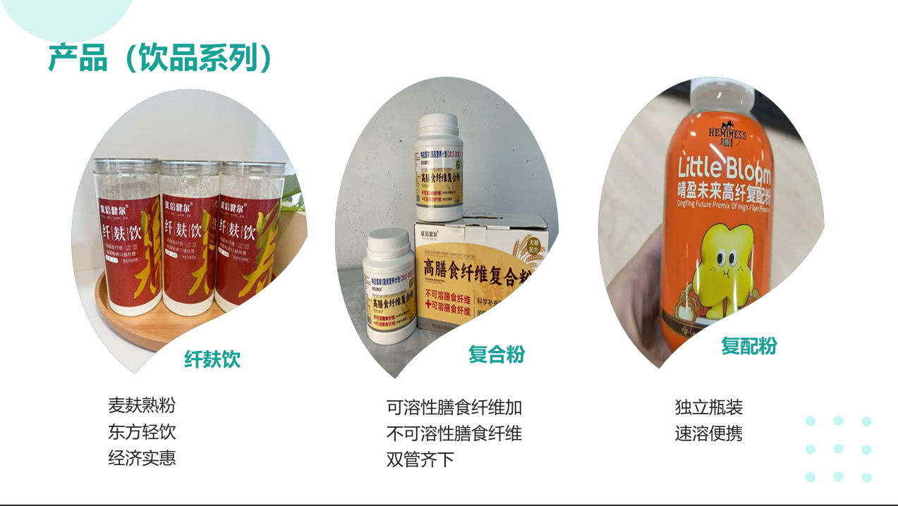 1762155277708038.png 7.png