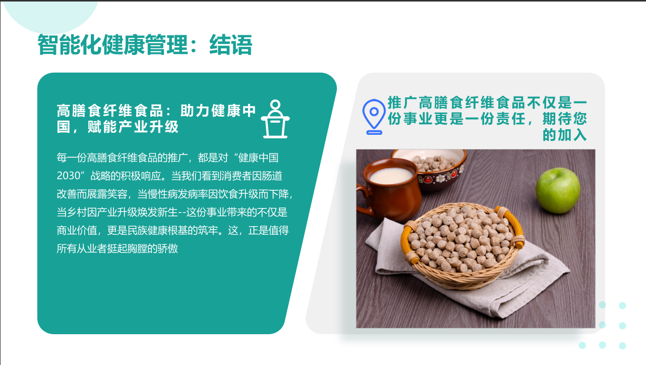 1762155342986419.png 11.png