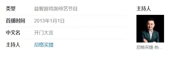 1740302724853393.jpg 微信图片_20250223172406.jpg