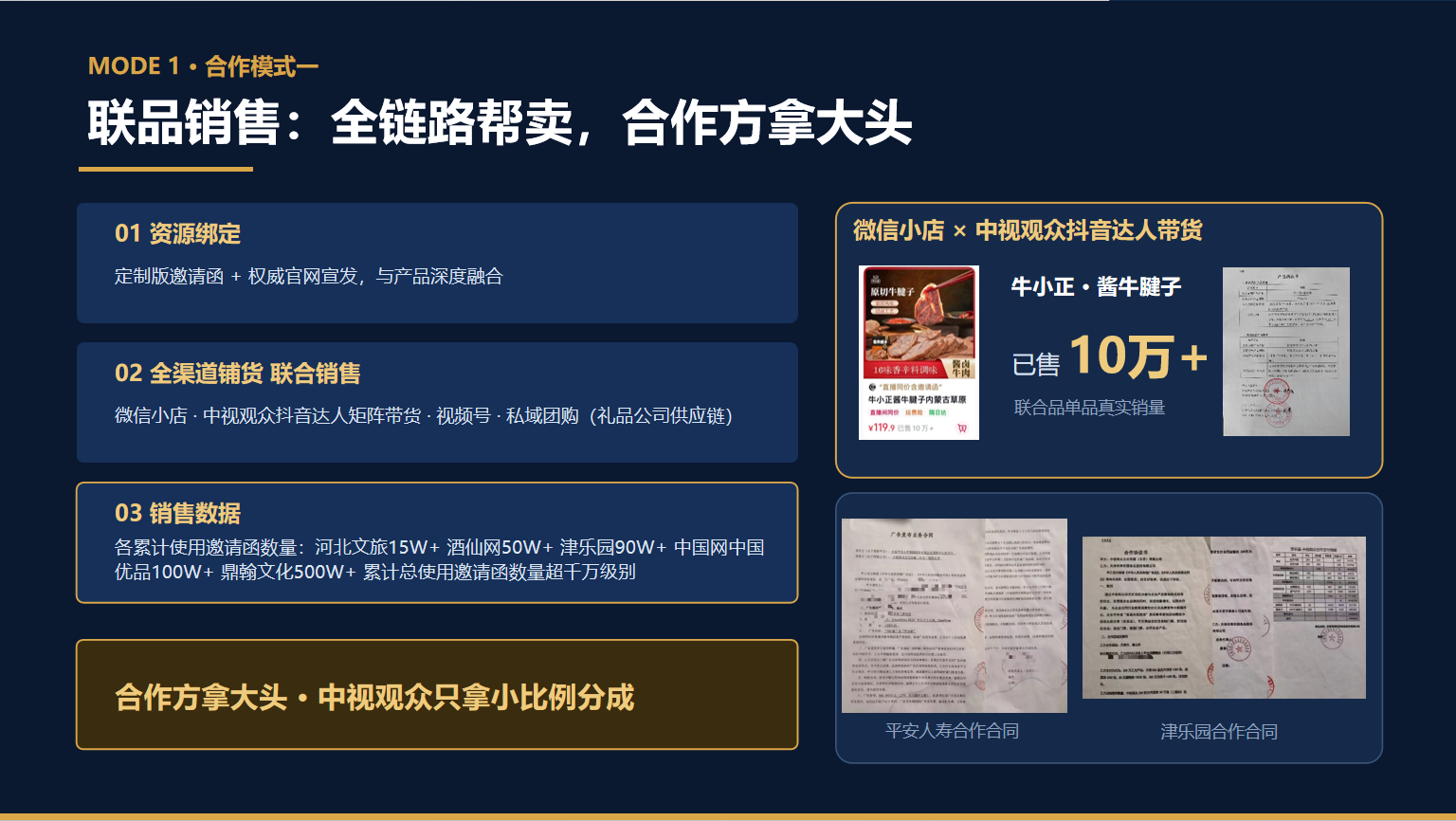 e8d3ee2b601e7f63a48095ffddcdc469.png